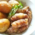 totomamato's cooksnap of when they made ぐるぐる巻き豚の角煮風　.