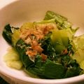 ミドランドキッチン's cooksnap of when they made 青梗菜のお浸し♪.