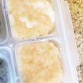 なおっつつ's cooksnap of when they made ☆うどん☆離乳食[初期]画像あり.