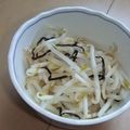 きらり流れ星's cooksnap of when they made 簡単！もう１品！もやしの塩昆布ナムル.