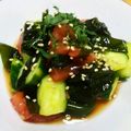 ☆かぼちゃのおばけ☆'s cooksnap of when they made トマト&ワカメ&きゅうり和風サラダ♪.