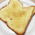 ＊pachi＊'s cooksnap of when they made 塗って焼くだけ☆簡単★シュガートースト.