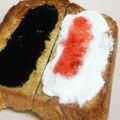 みっくママ's cooksnap of when they made 水切りヨーグルトのランブルベリートースト.