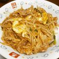 のかまるこ's cooksnap of when they made お野菜たっぷり♡和風味噌あんかけ肉めん.