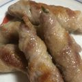 楓華☆'s cooksnap of when they made シソ巻き豚バラ♪.
