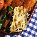 ズボラおかん's cooksnap of when they made もやしと胡麻の簡単ナムル.