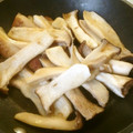T0moco's cooksnap of when they made エリンギのバター焼き♪.