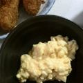 にしぼりん's cooksnap of when they made 酢玉ねぎでタルタル.