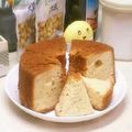 ｋｏｕｋｉ⭐'s cooksnap of when they made バナナシフォンケーキ.