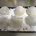 miina2012's cooksnap of when they made 白玉粉で作る大福.