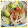 まゆちゃろ's cooksnap of when they made 簡単☆塩トマトDEアボカドのナムル.