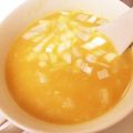 Jジョージ's cooksnap of when they made 簡単！たまごのお粥.