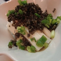 cocoりえ's cooksnap of when they made 長芋ととんぶりの梅肉和え.