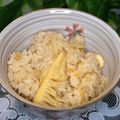mielle's cooksnap of when they made シンプル☆たけのこご飯.
