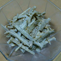 ナーちゃん's cooksnap of when they made ごぼうのゴママヨ和え.