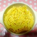 舞花ちゃん☆'s cooksnap of when they made とっても濃厚♪簡単カルボナーラ.