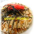 いづみうな's cooksnap of when they made ボク大好き♪納豆焼きめし(#^.^#).