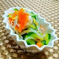 inyako's cooksnap of when they made ✿お手軽野菜のごまドレあえ✿.