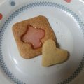 ぷにぷにハニー's cooksnap of when they made ◎簡単 型抜きクッキー◎.