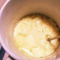 ゆかりりりー's cooksnap of when they made レンジで簡単！茶碗蒸し.