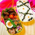 ＲＫまま's cooksnap of when they made お弁当に!!簡単ミニハンバーグ.