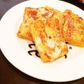 3yes's cooksnap of when they made フレンチトースト・サレ.