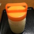 うさこねぇさん's cooksnap of when they made 血液サラサラ！酢玉ねぎ☆栄養士ママ.