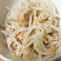 クック4LE2C7☆'s cooksnap of when they made 簡単♪レンジdeもやしとツナのポン酢和え.