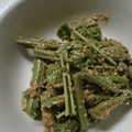 kame☆'s cooksnap of when they made こごみのゴマ和え.