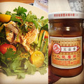 meifarm's cooksnap of when they made ゆで鶏の冷やし中華 胡麻だれの作り方.