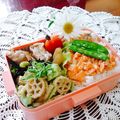 ☆むさし☆'s cooksnap of when they made アボガドで円やか大葉で爽やか胡麻のサラダ.