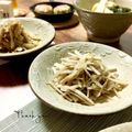 まんまるたまご's cooksnap of when they made 捨てないで♡独活の皮deきんぴら♡.