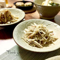 まんまるたまご's cooksnap of when they made 捨てないで♡独活の皮deきんぴら♡.