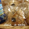 けんこりん's cooksnap of when they made サクッホロッ　オレオメロン.