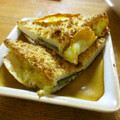 低カロ探検隊's cooksnap of when they made トースターで♡はんぺんの大葉チーズ挟焼き.