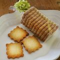 京風子's cooksnap of when they made 最高に美味しい秘密のレモンクッキー.