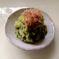 みそゆうき's cooksnap of when they made 筍のアボカド和え.
