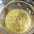 たかみー225's cooksnap of when they made 簡単★酢しょうが.