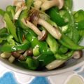 kimig's cooksnap of when they made しめじのガーリック炒め.