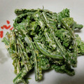 ｴﾉｺﾛ's cooksnap of when they made こごみのわさびマヨネーズ和え.