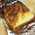 み−うちゃん's cooksnap of when they made メロンパンみたいなトースト.