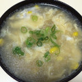 キンクマ☆杏ちゃん's cooksnap of when they made コーンと卵のとろとろ♡中華スープ.