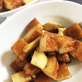 tea's cooksnap of when they made さつま揚げとエリンギのコロコロ♬.