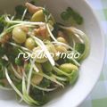 ryouko*nao's cooksnap of when they made 青大豆とかいわれサラダ.