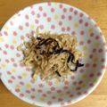 ankoco's cooksnap of when they made ついつい箸がのびる『ポン酢切り干し大根』.