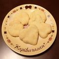 たまＰＯＭ's cooksnap of when they made 簡単♪おからクッキー.