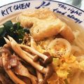 たなかno's cooksnap of when they made 油揚げの甘辛煮☆お弁当用.