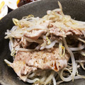 やきいもぐおー's cooksnap of when they made 豚バラともやしのミルフィーユ蒸し.