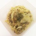 ♡mio1216♡'s cooksnap of when they made 混ぜるだけ☆ジェノベーゼオリーブパスタ.