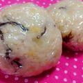 キャシーキャサリン's cooksnap of when they made サクサク☆塩昆布おにぎり.